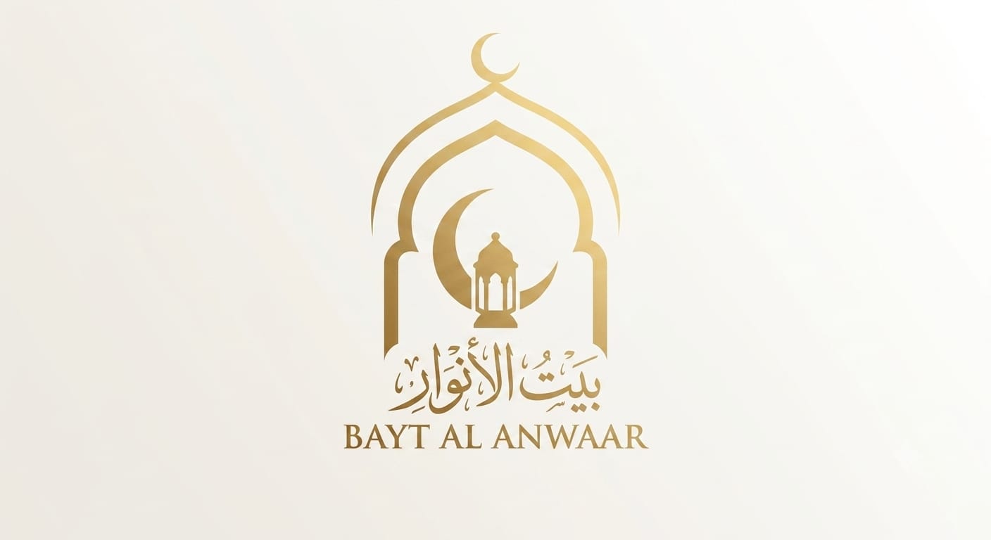 Bayt Al Anwaar logo